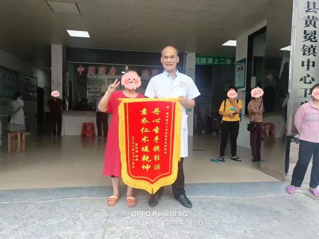 微信图片_20260717112241_5_2958.jpg