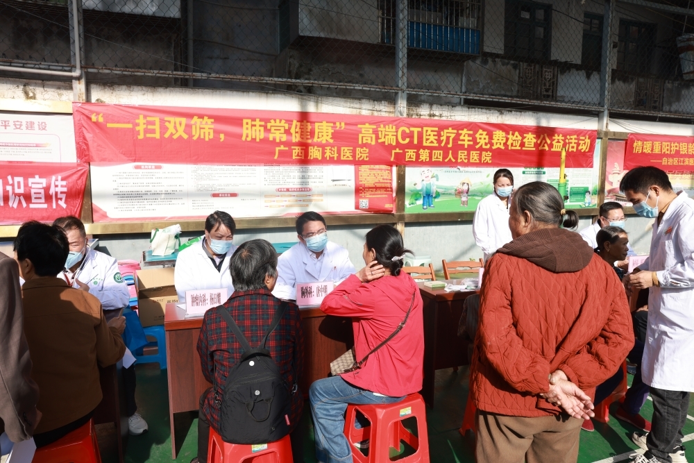 活动现场 (1)_副本.jpg