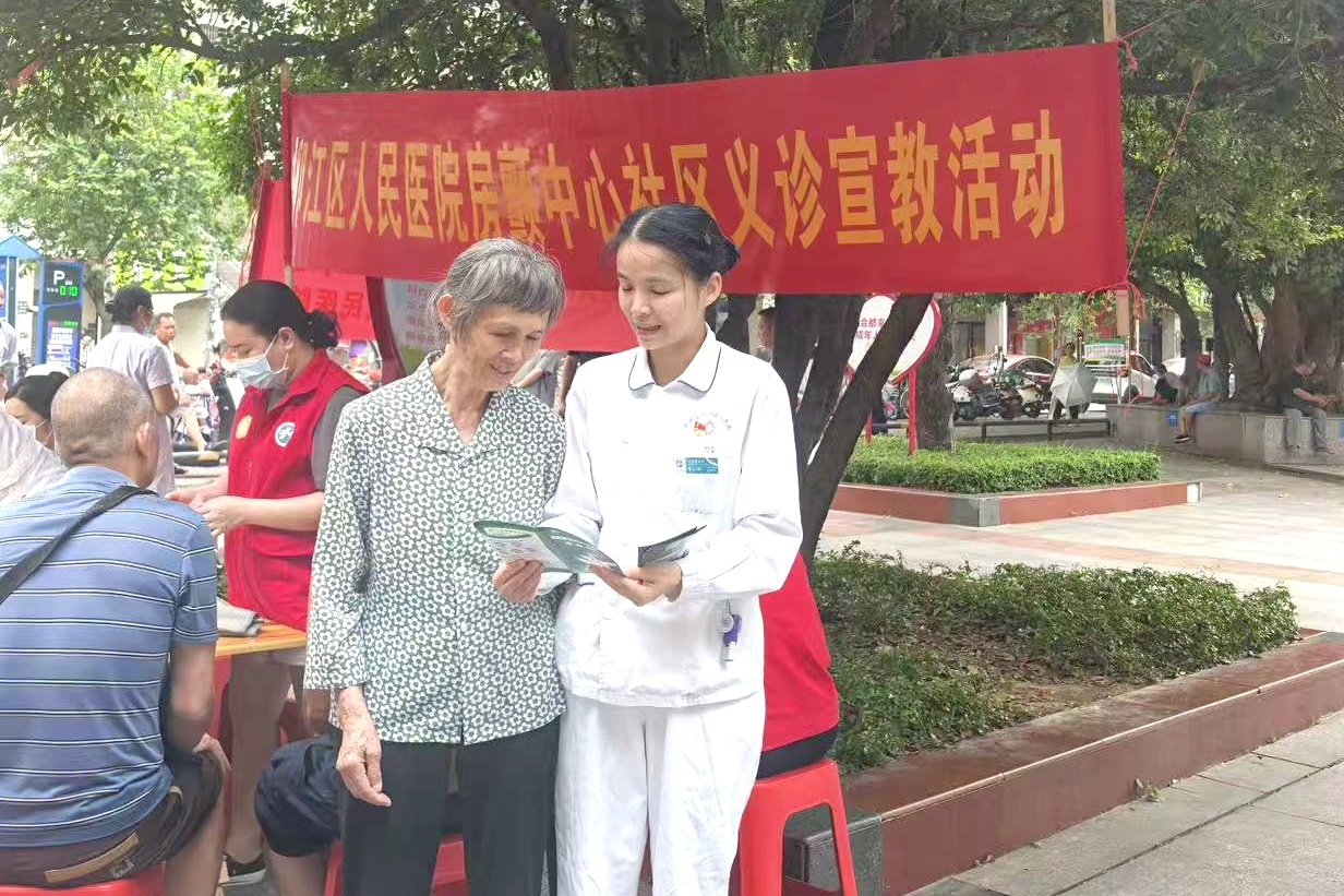 微信图片_20260604174038_645_5_副本-WX.jpg