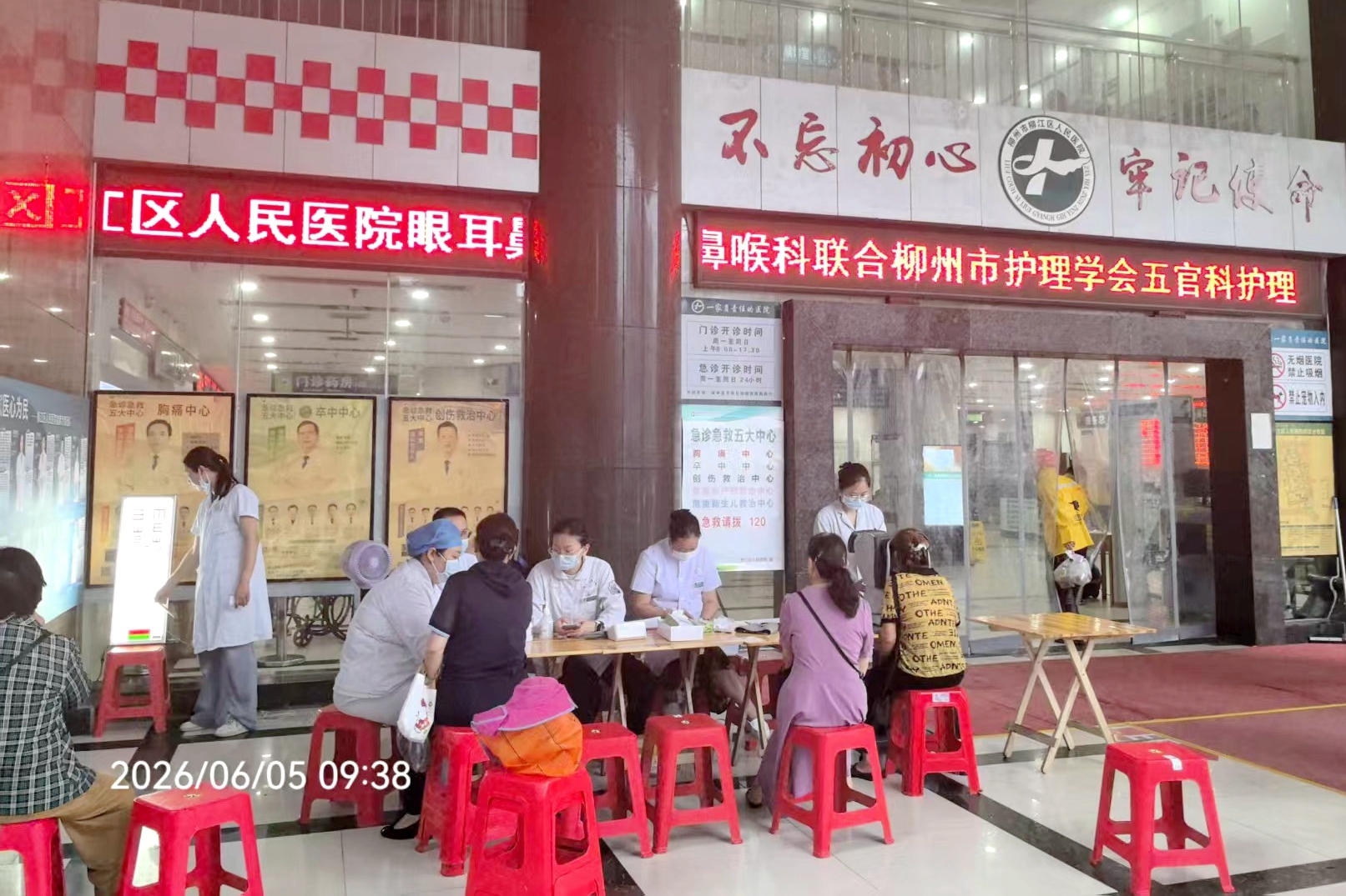 3039a3f4540751fafb3dfea2a01ea811_副本-WX.jpg