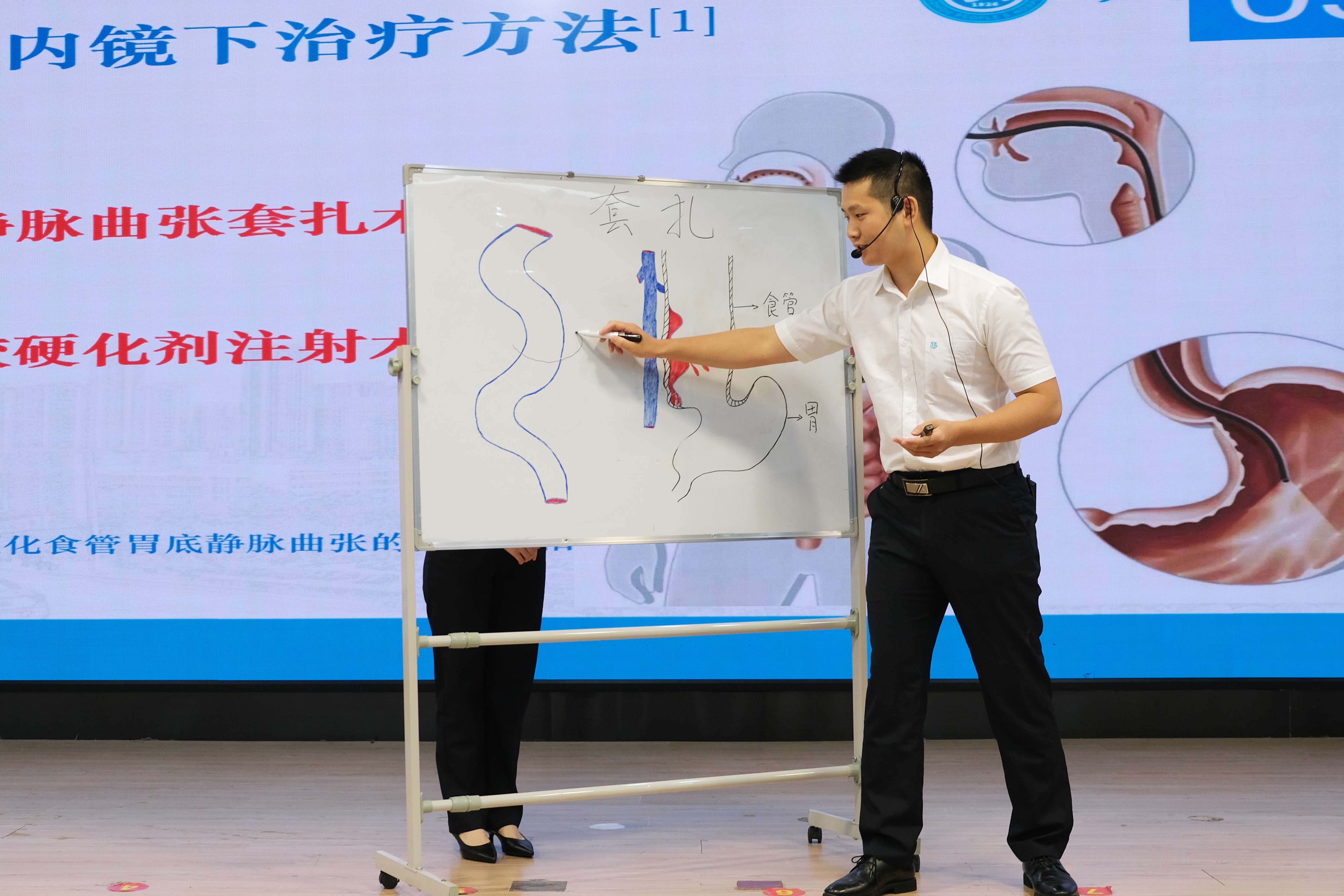 图片说明 (2).jpg