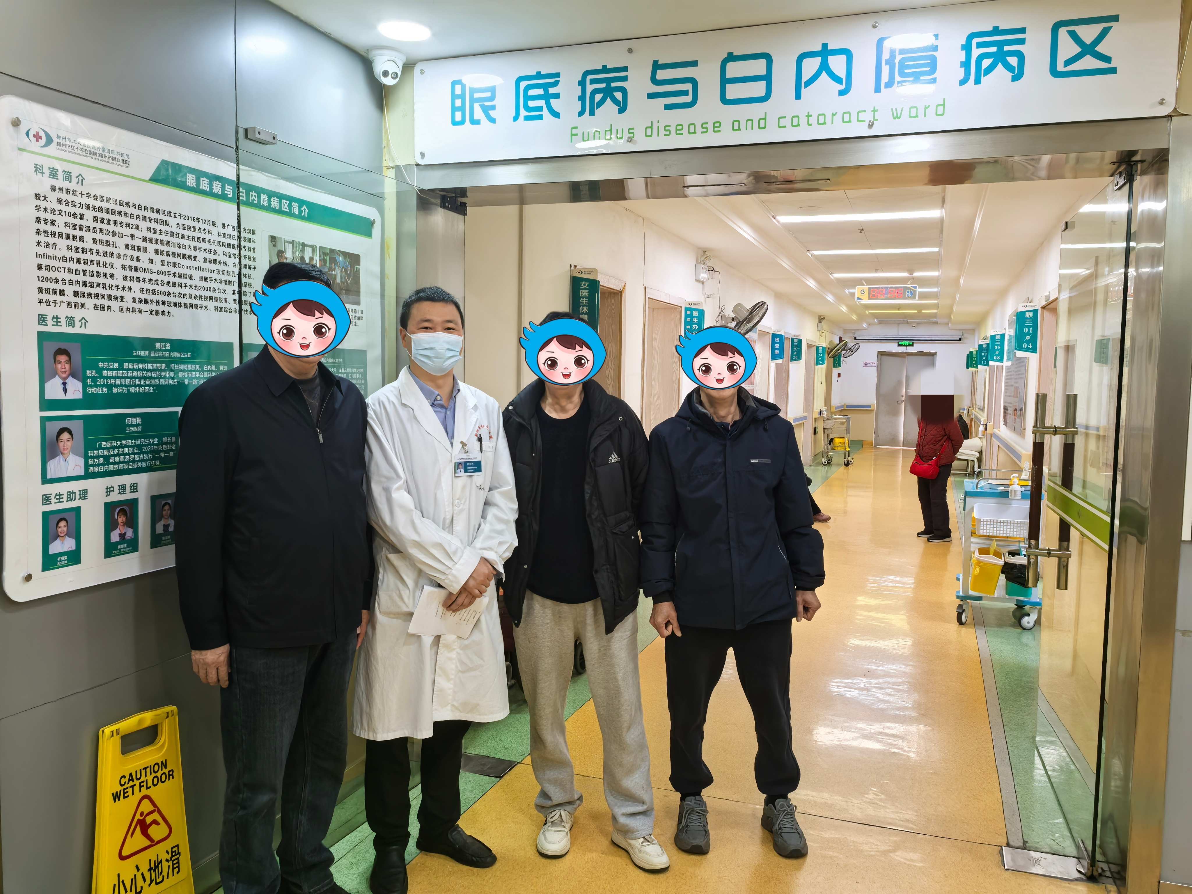 996e71ce12dc162dd5b5a472dcb731c4_副本_副本.jpg